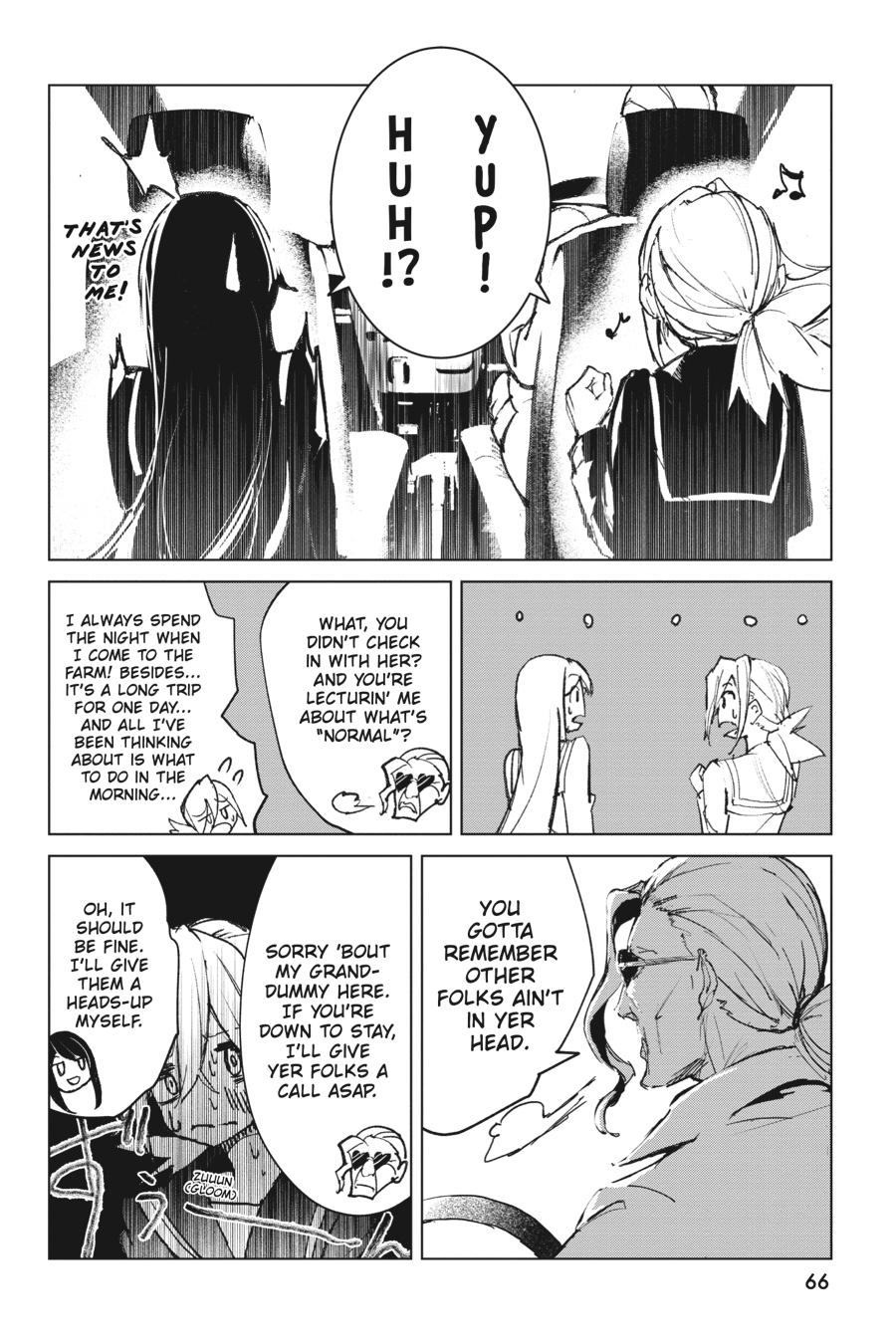 Common-Sense Monster Chapter 4 7