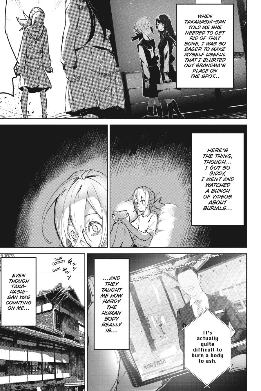 Common-Sense Monster Chapter 6 2