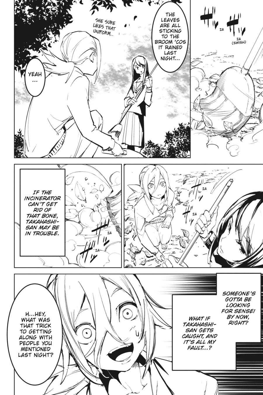 Common-Sense Monster Chapter 6 5