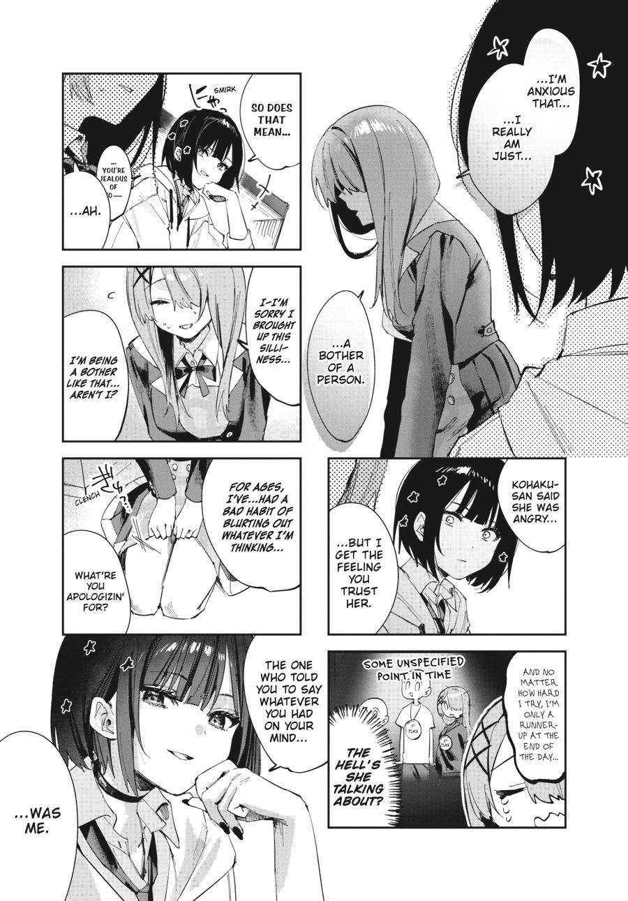 Convenient Semi-Friend Chapter 10 7