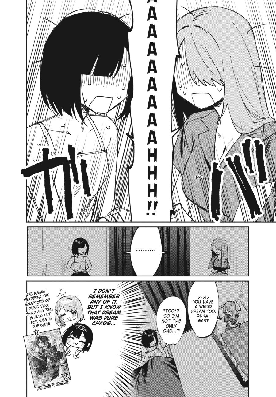 Convenient Semi-Friend Chapter 10 16