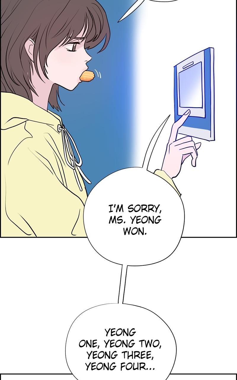 Copy-Paste Romance Episode 1 6