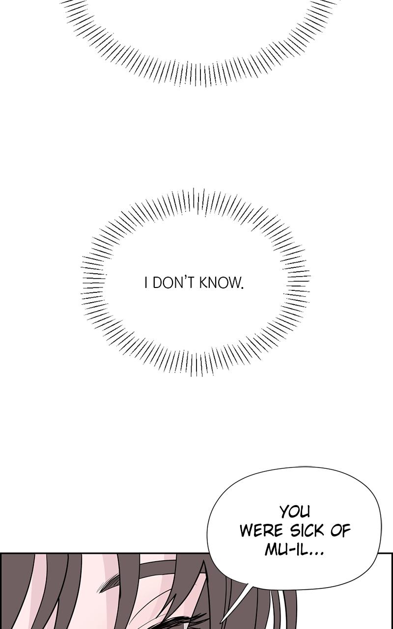 Copy-Paste Romance Episode 1 80