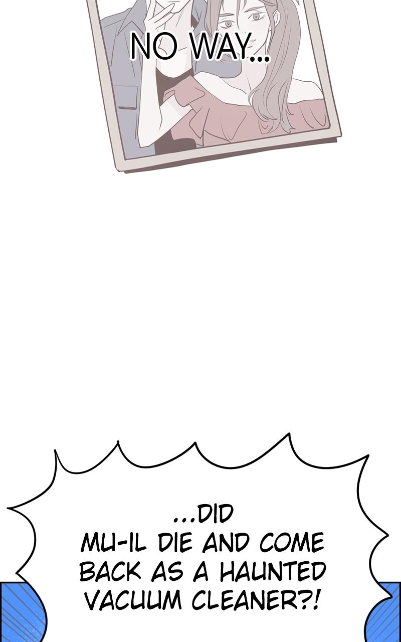 Copy-Paste Romance Episode 1 126