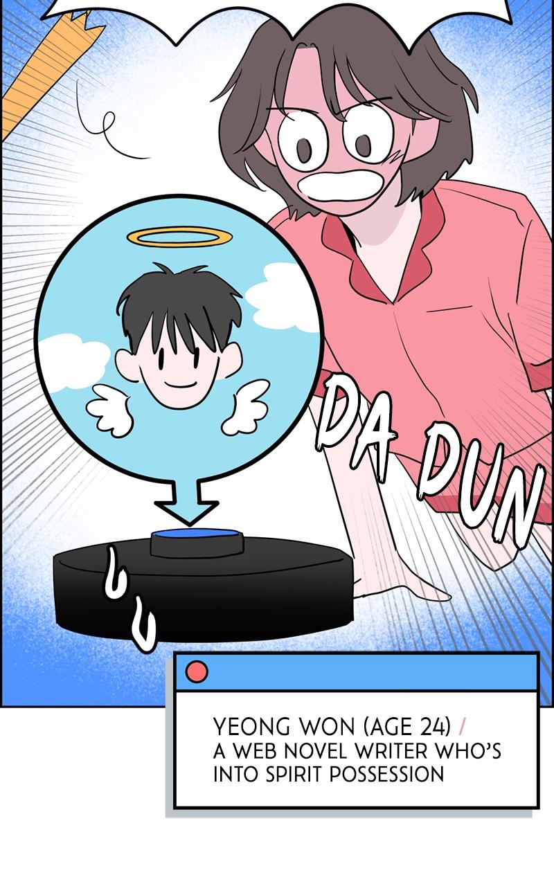 Copy-Paste Romance Episode 1 127