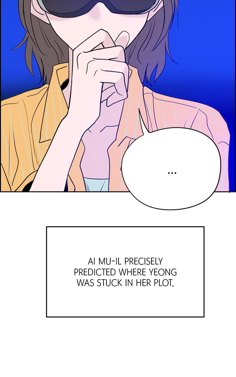 Copy-Paste Romance Episode 2 51