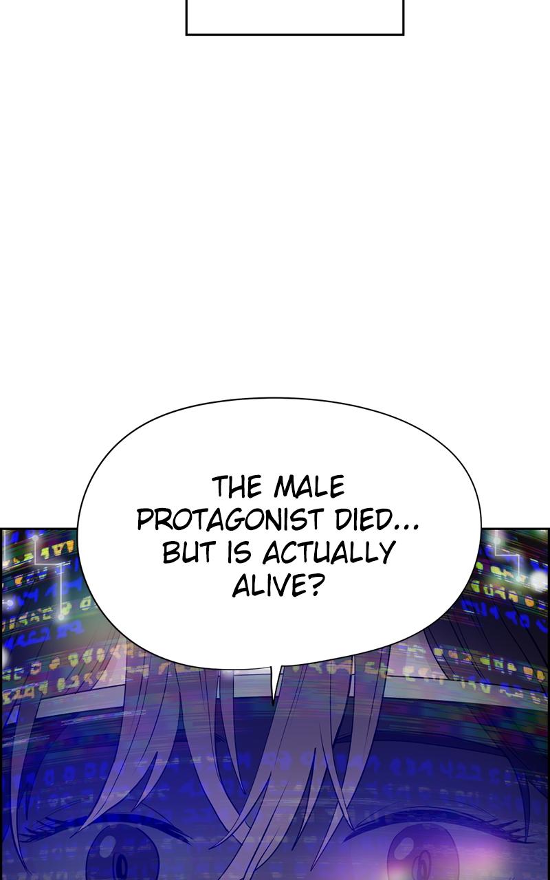 Copy-Paste Romance Episode 2 56