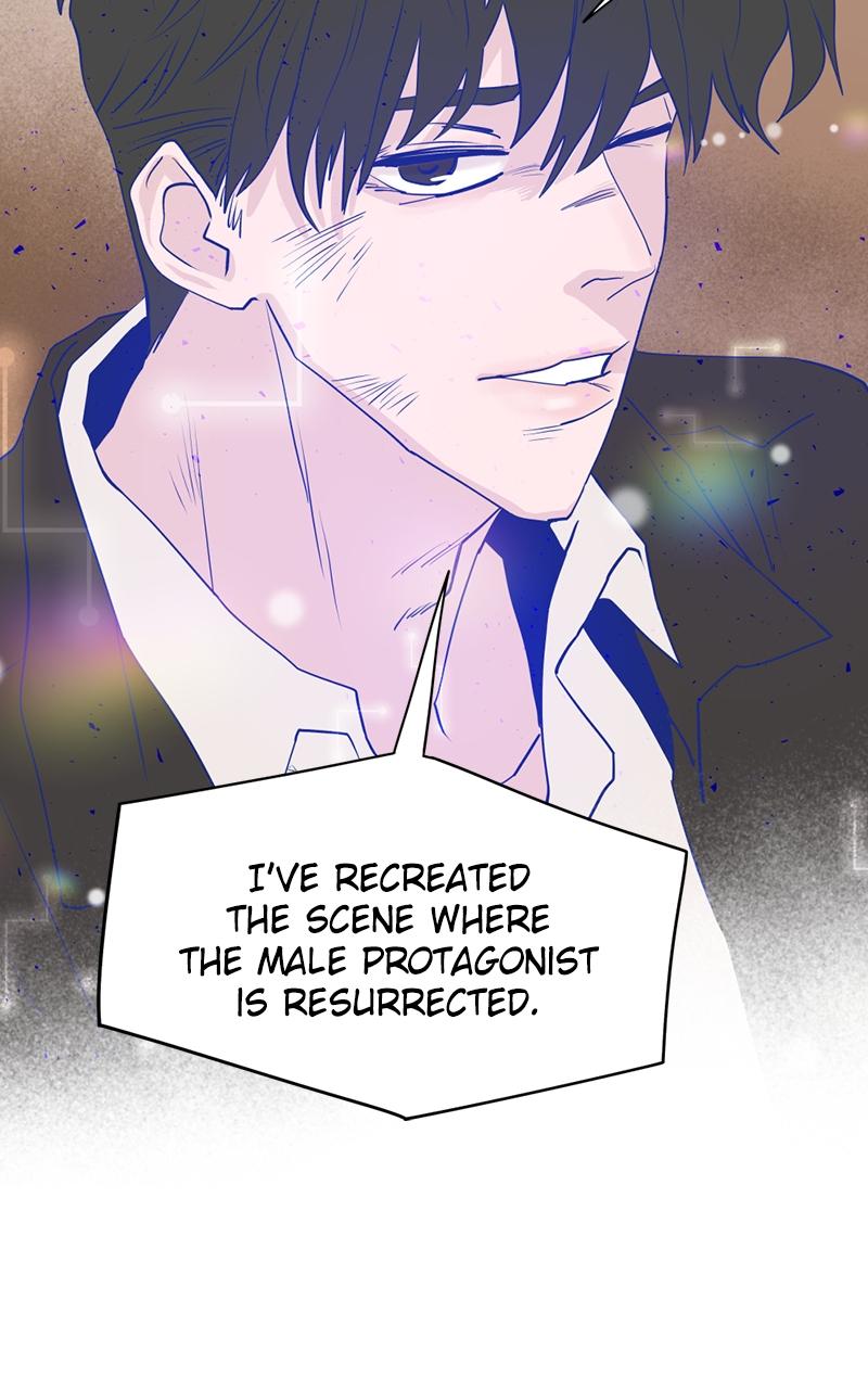 Copy-Paste Romance Episode 2 73