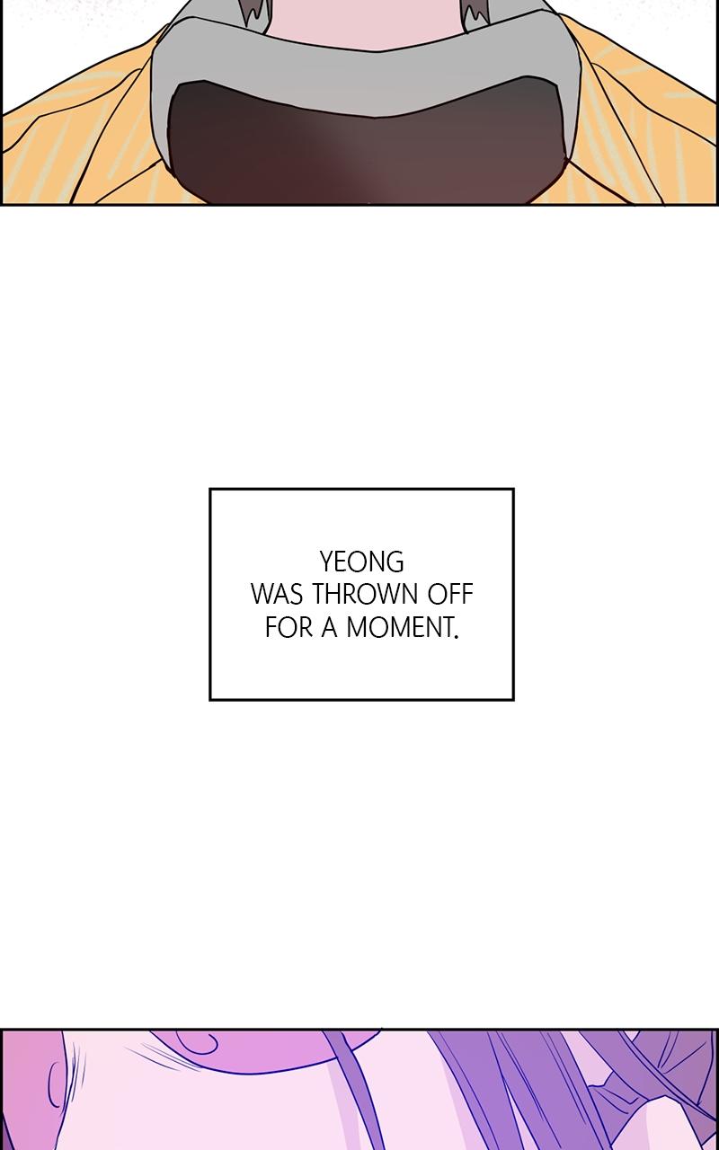 Copy-Paste Romance Episode 2 115