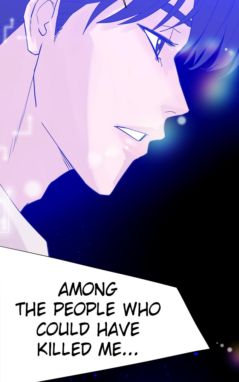 Copy-Paste Romance Episode 2 139