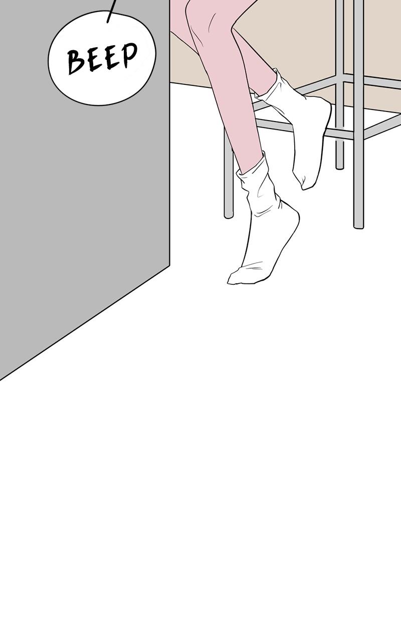 Copy-Paste Romance Episode 3 112