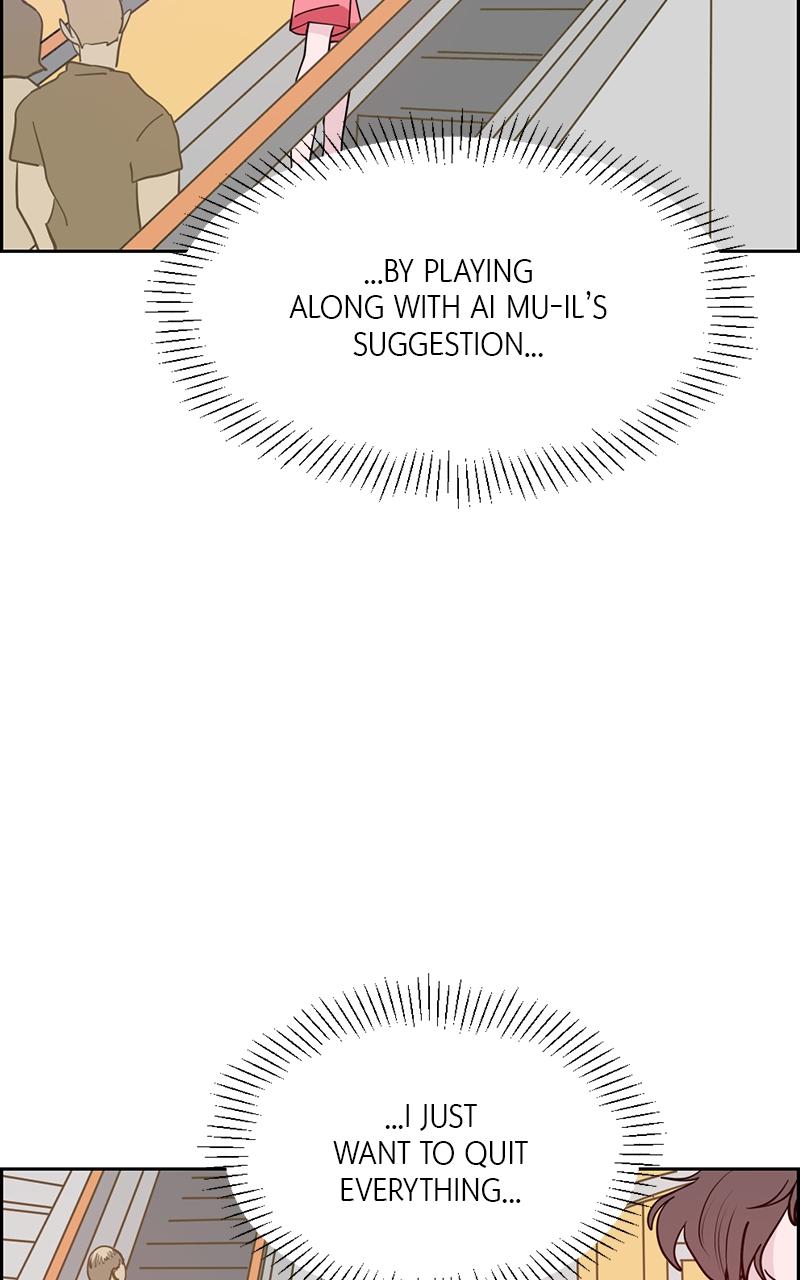 Copy-Paste Romance Episode 4 10