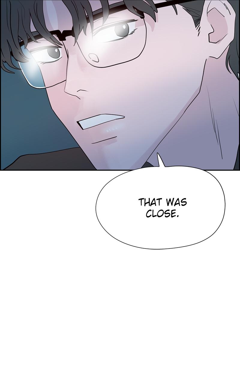 Copy-Paste Romance Episode 4 81