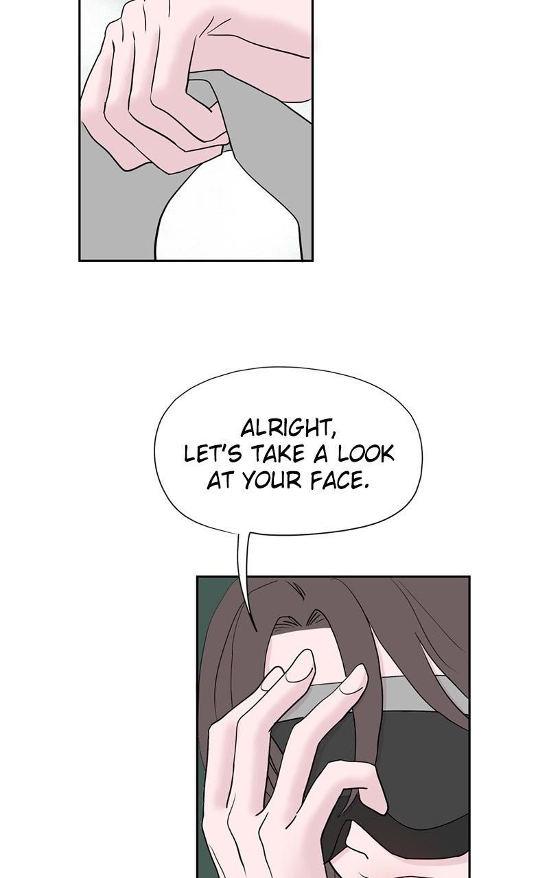 Copy-Paste Romance Episode 7 85