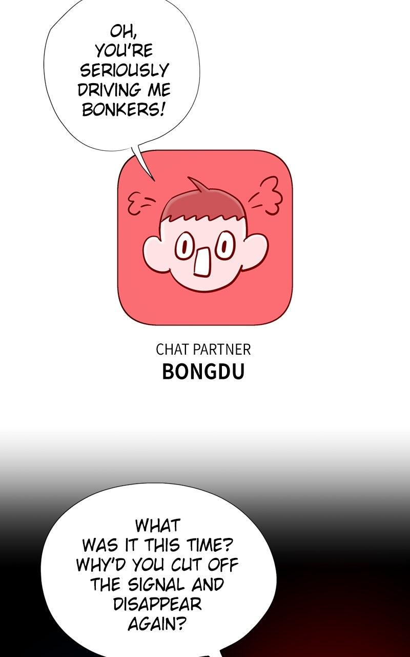 Copy-Paste Romance Episode 10 105