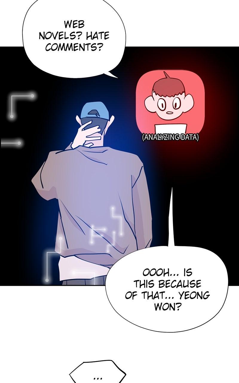 Copy-Paste Romance Episode 10 111