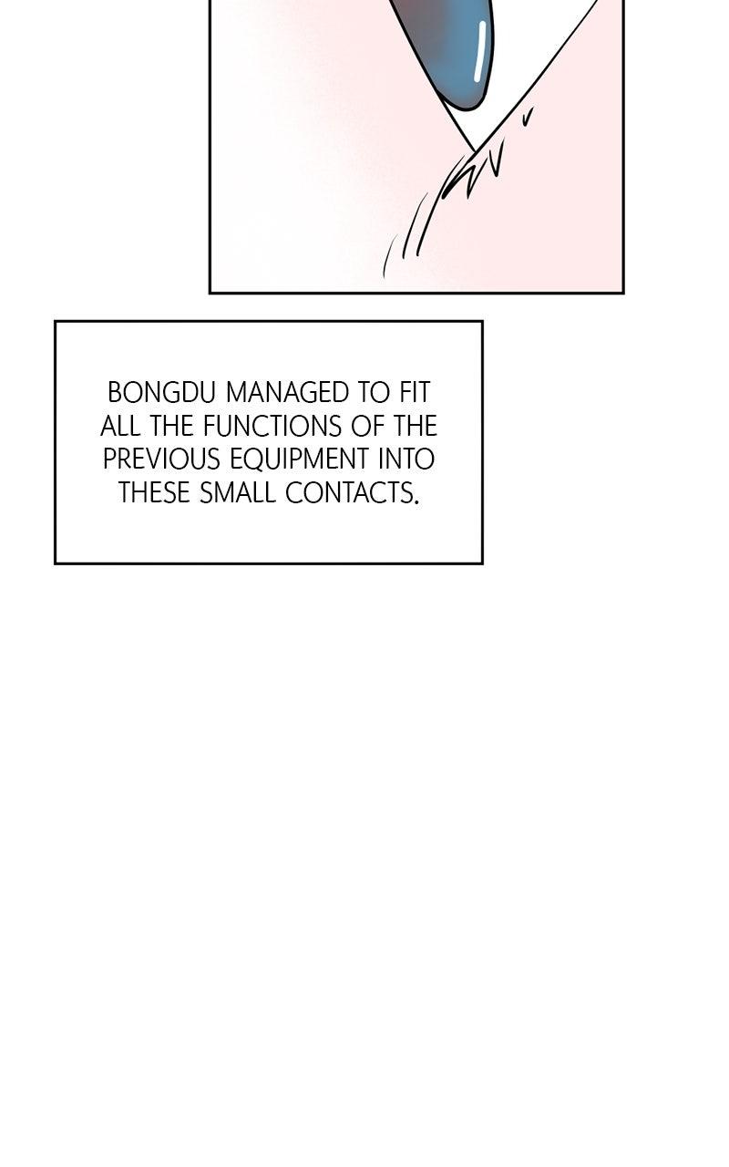 Copy-Paste Romance Episode 11 22