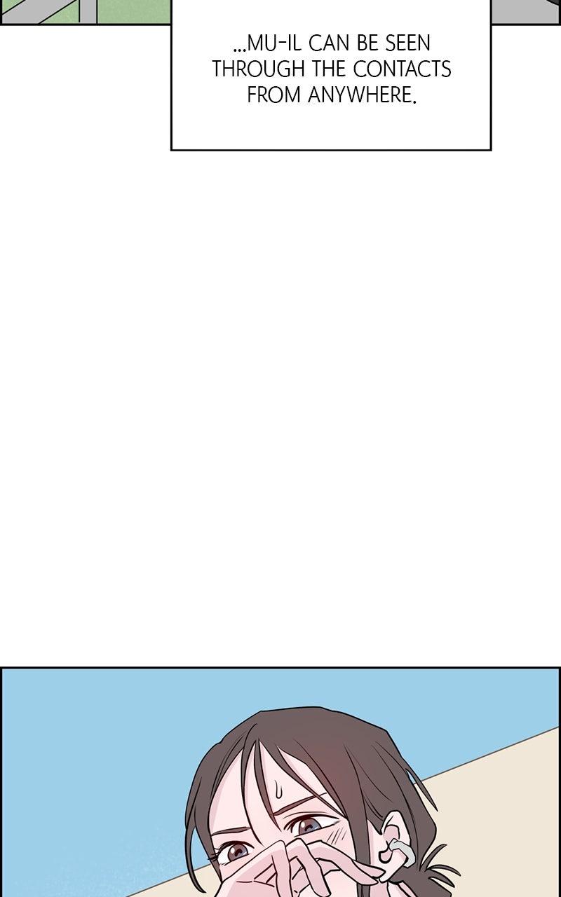 Copy-Paste Romance Episode 11 24