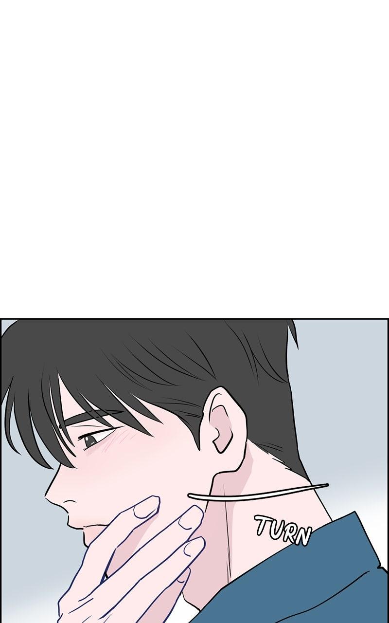 Copy-Paste Romance Episode 18 59