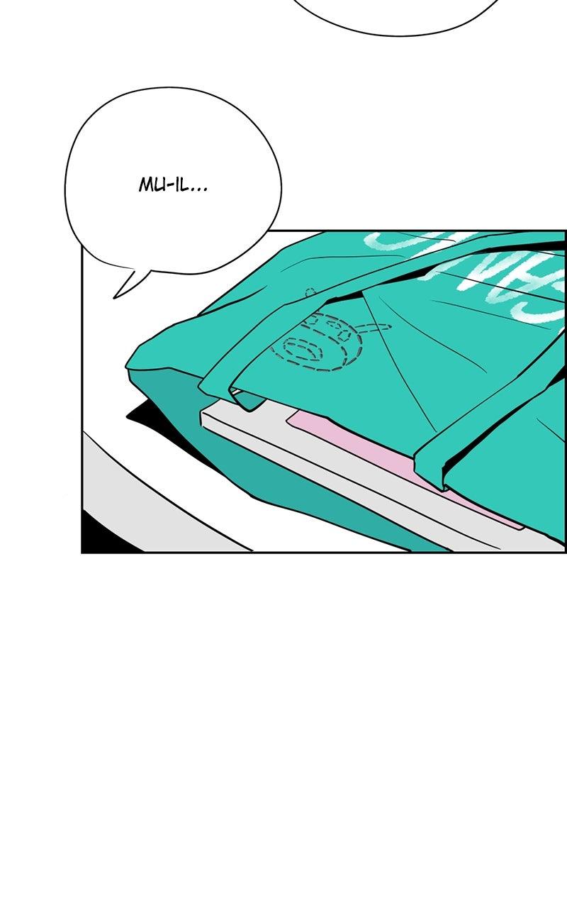 Copy-Paste Romance Episode 18 79