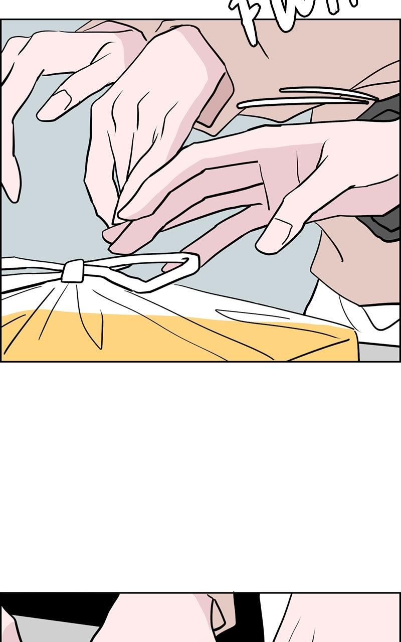 Copy-Paste Romance Episode 19 75