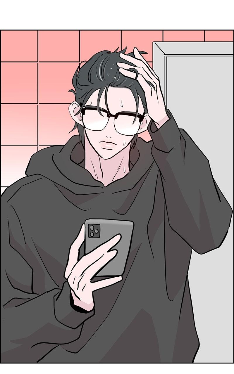 Copy-Paste Romance Episode 19 103