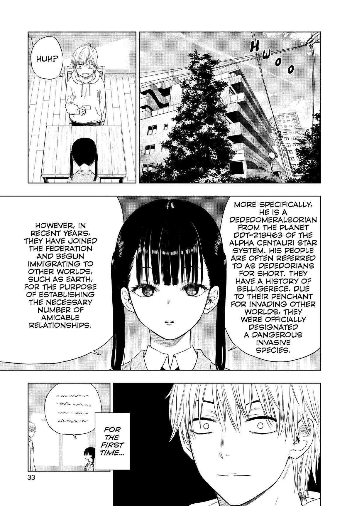 Cosmos File 1 33