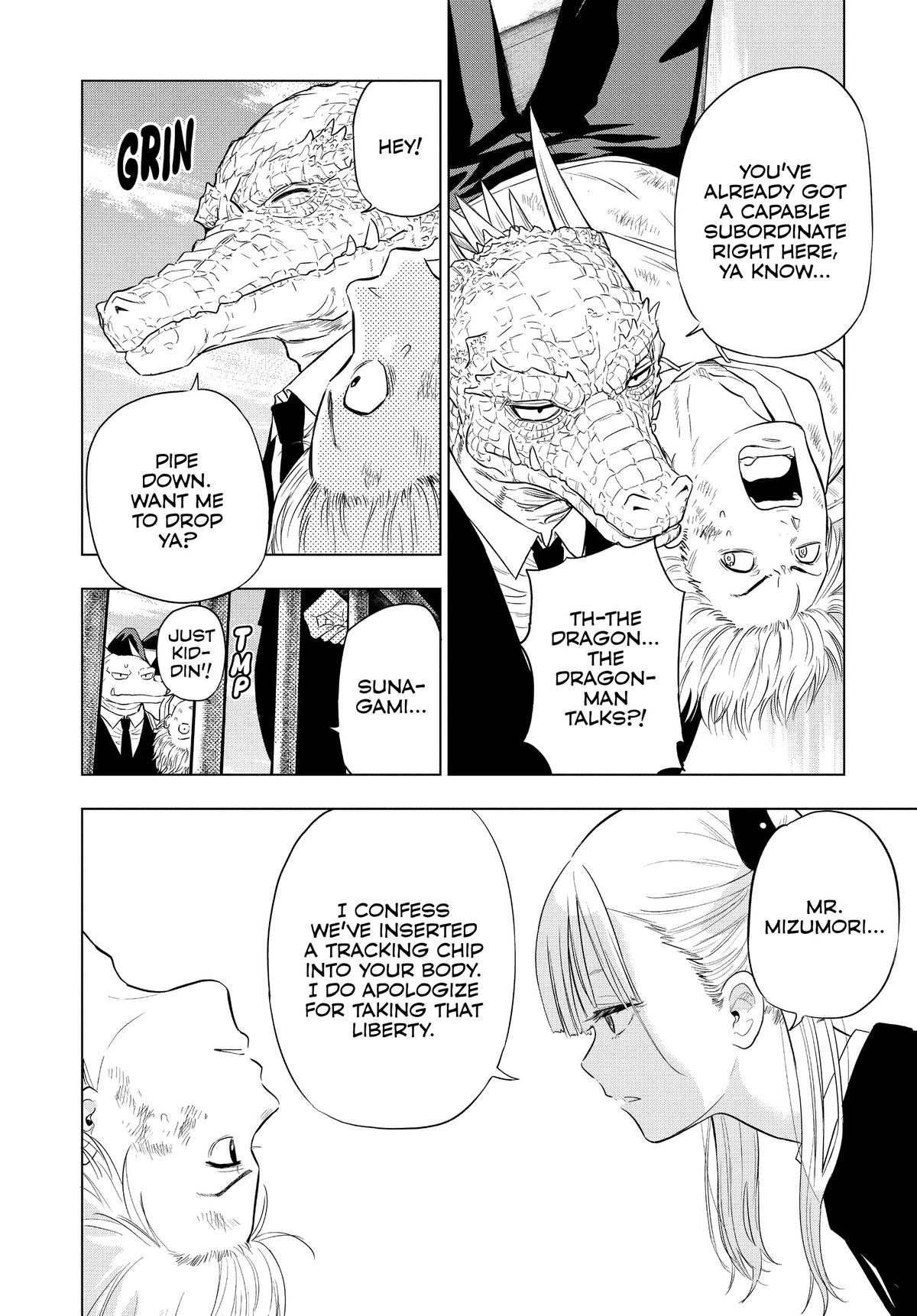 Cosmos File 2 10