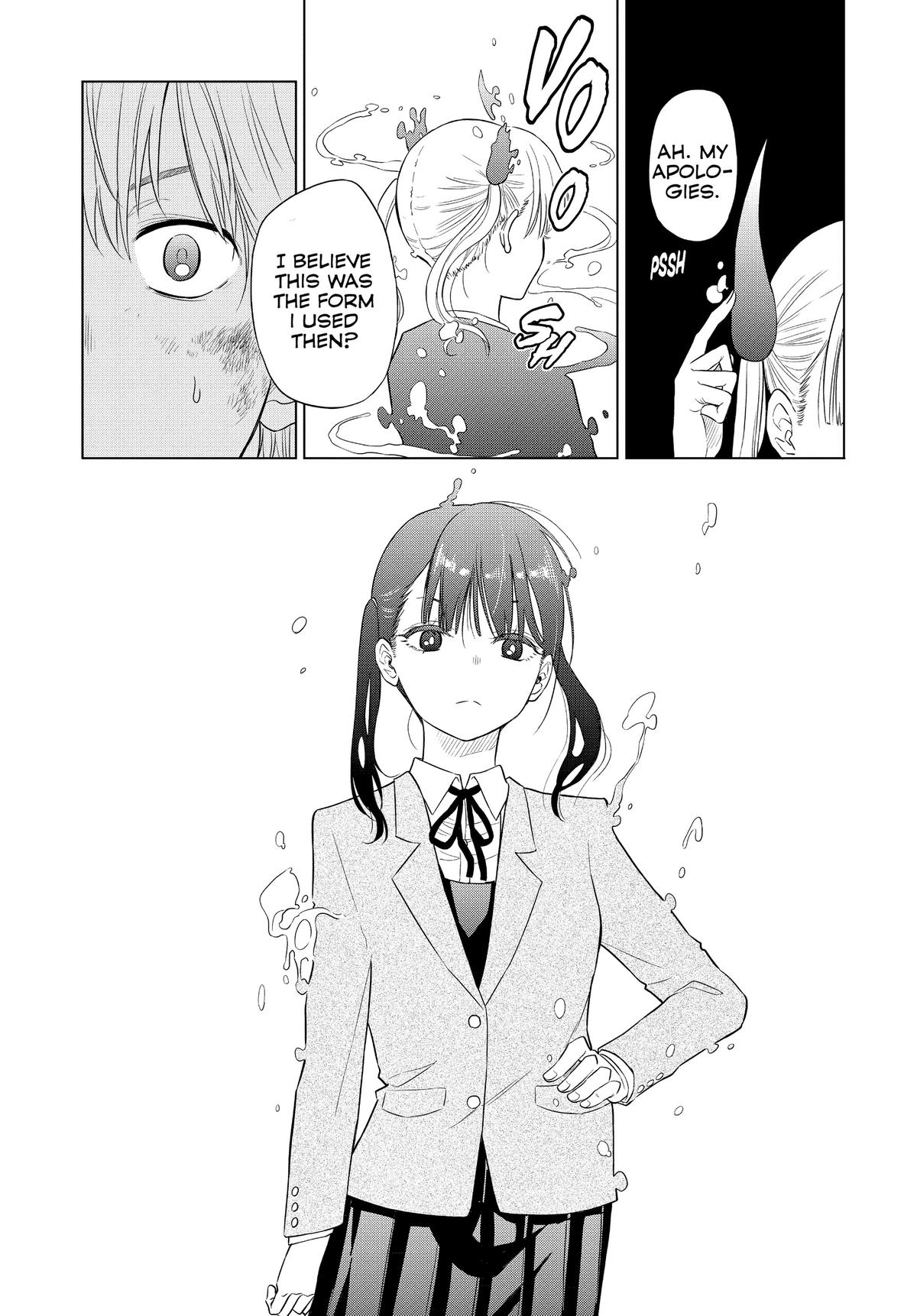 Cosmos File 2 12