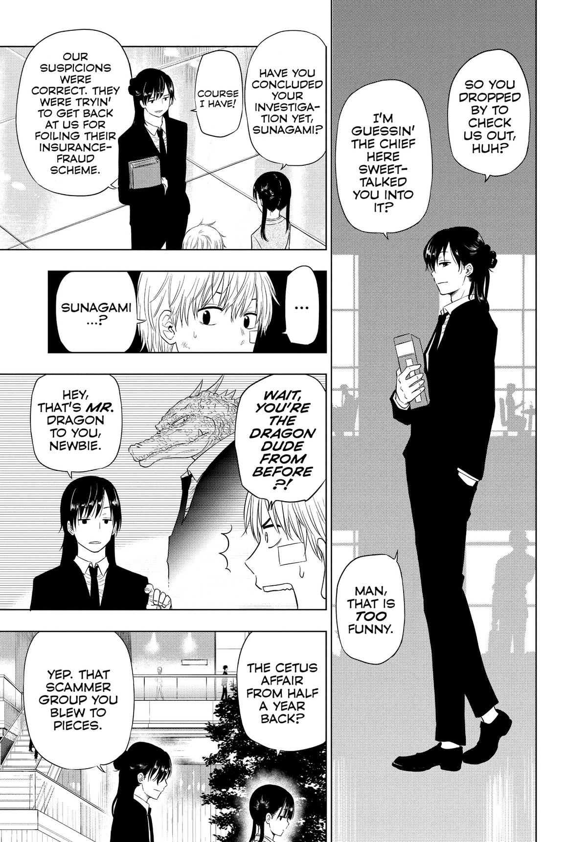 Cosmos File 2 16