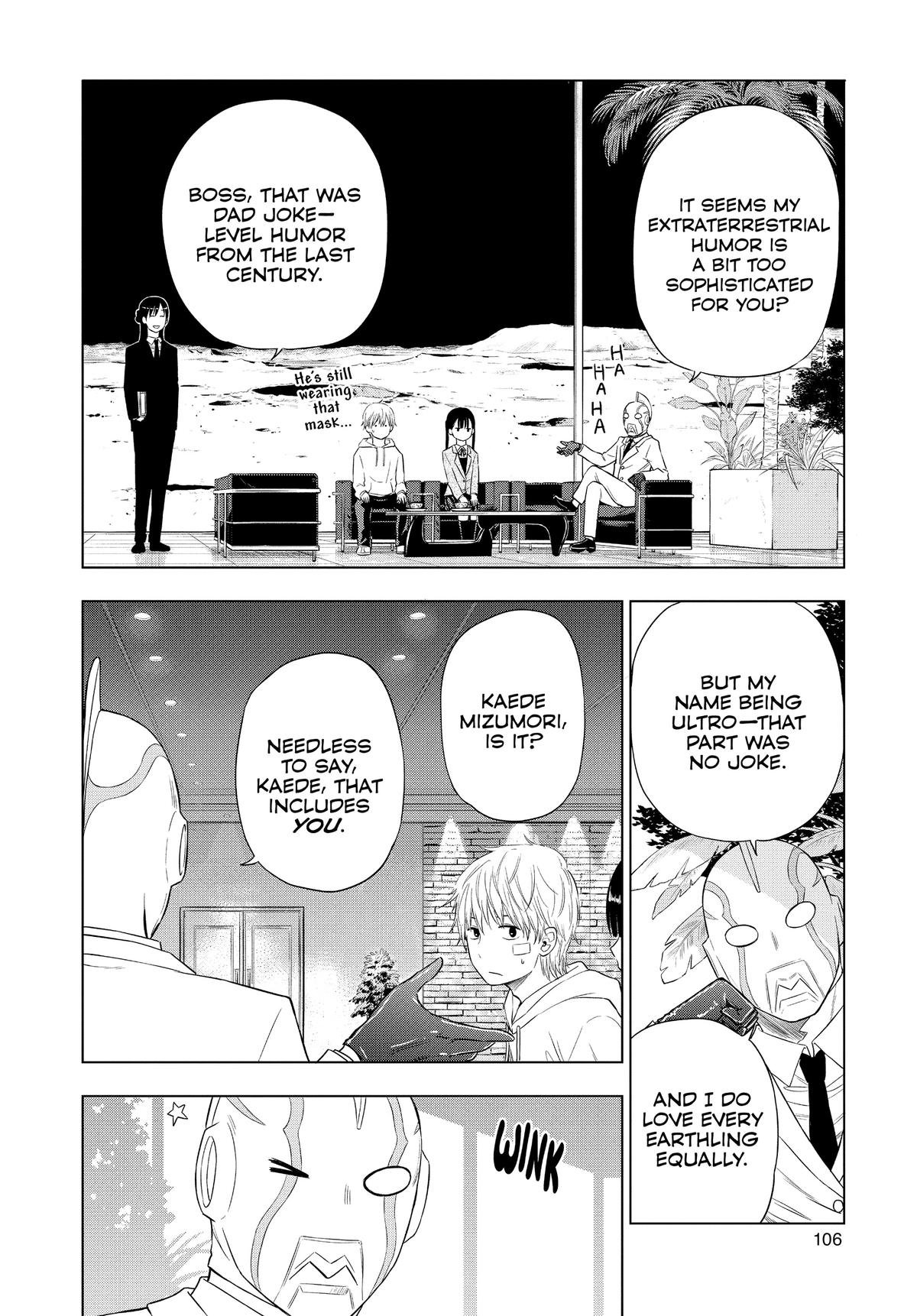 Cosmos File 2 21