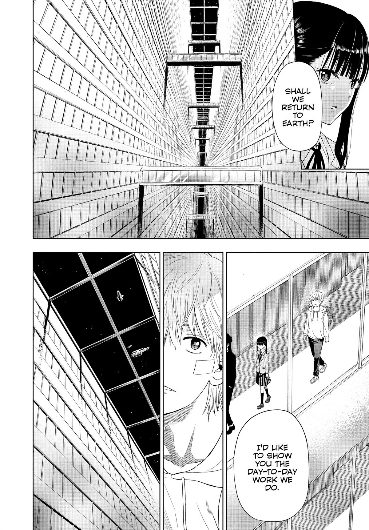 Cosmos File 2 25