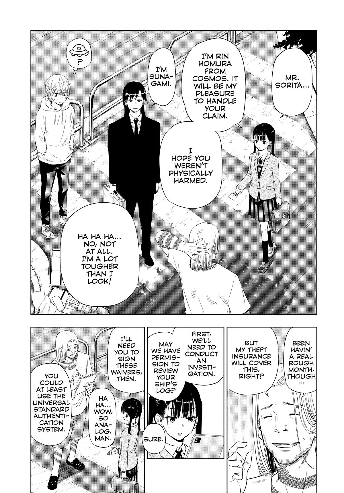 Cosmos File 2 27