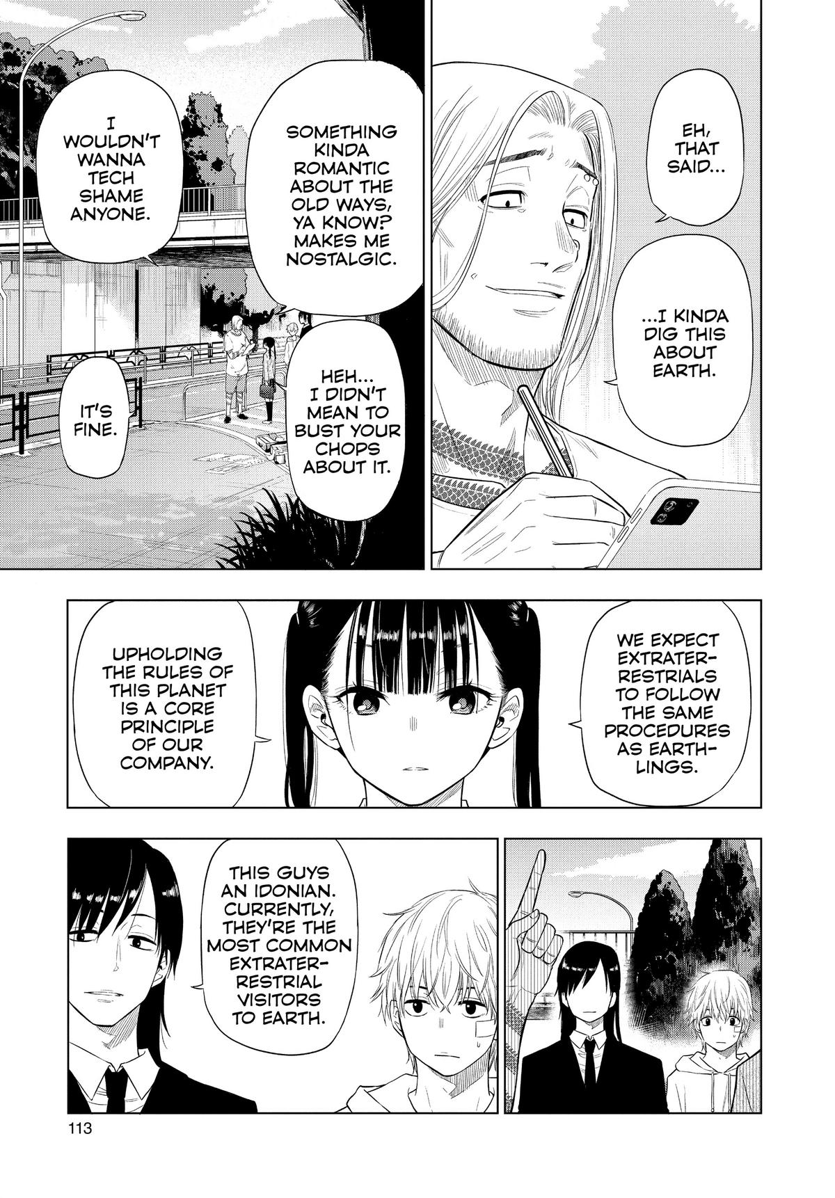 Cosmos File 2 28