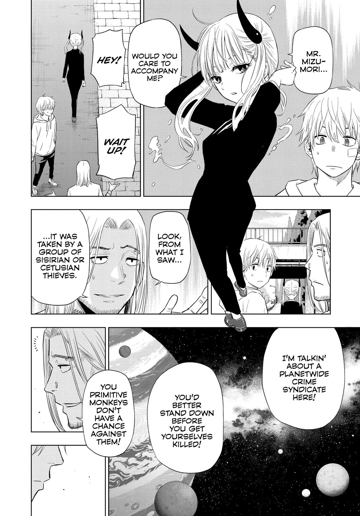 Cosmos File 2 31