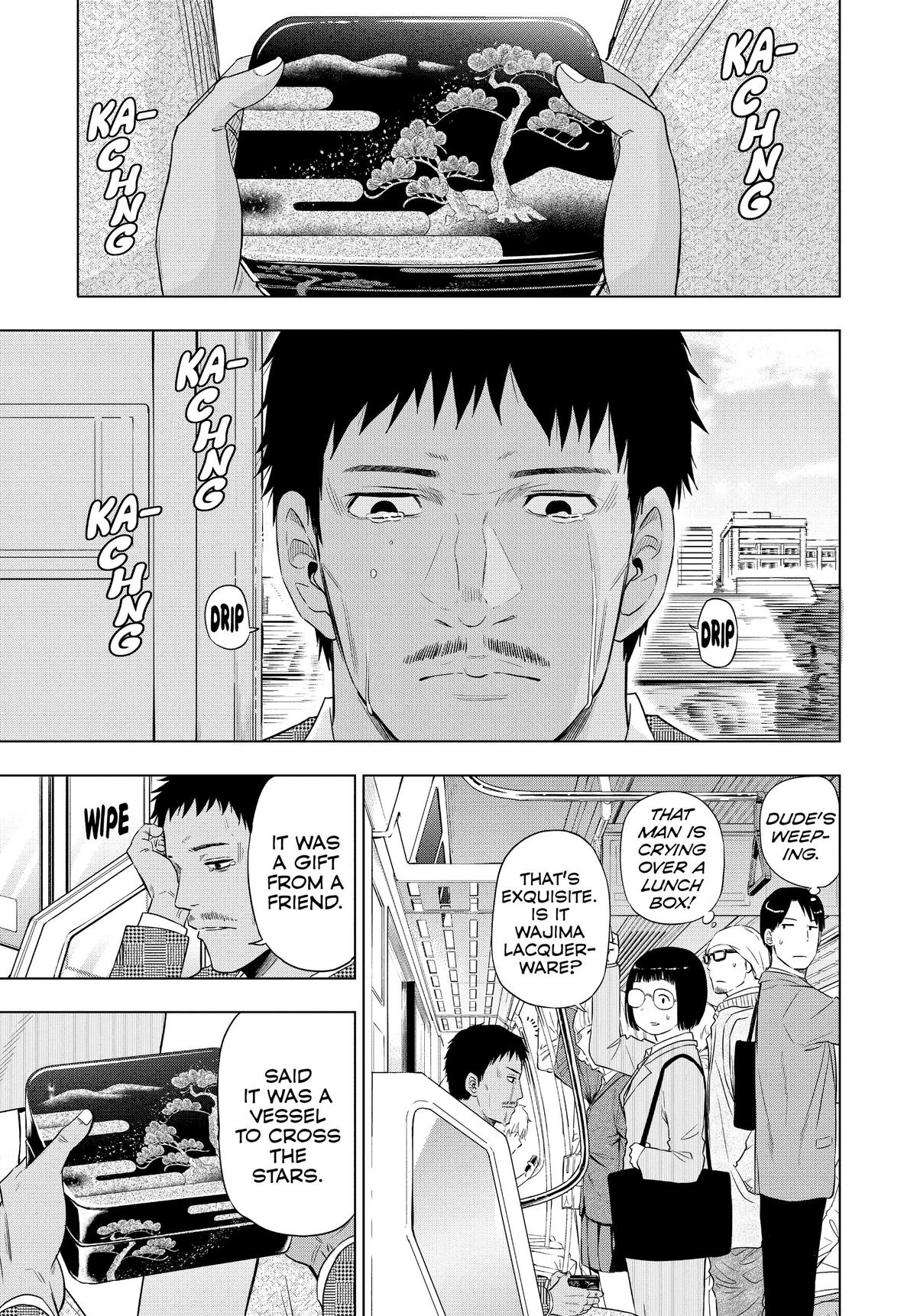Cosmos File 2 34