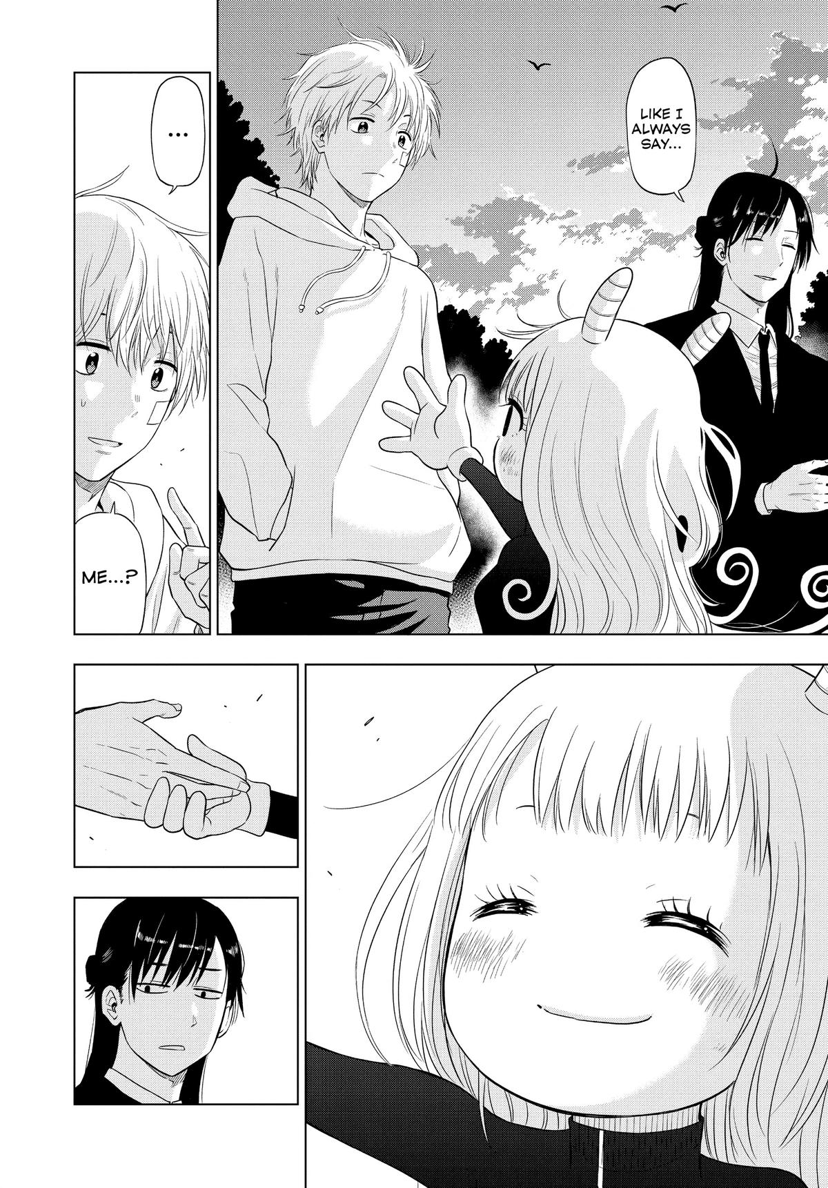 Cosmos File 3 21