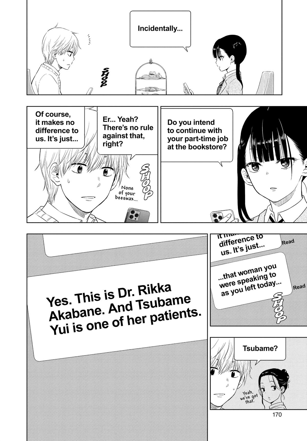 Cosmos File 4 10
