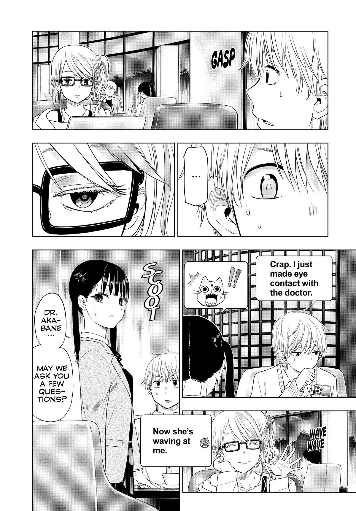 Cosmos File 4 12