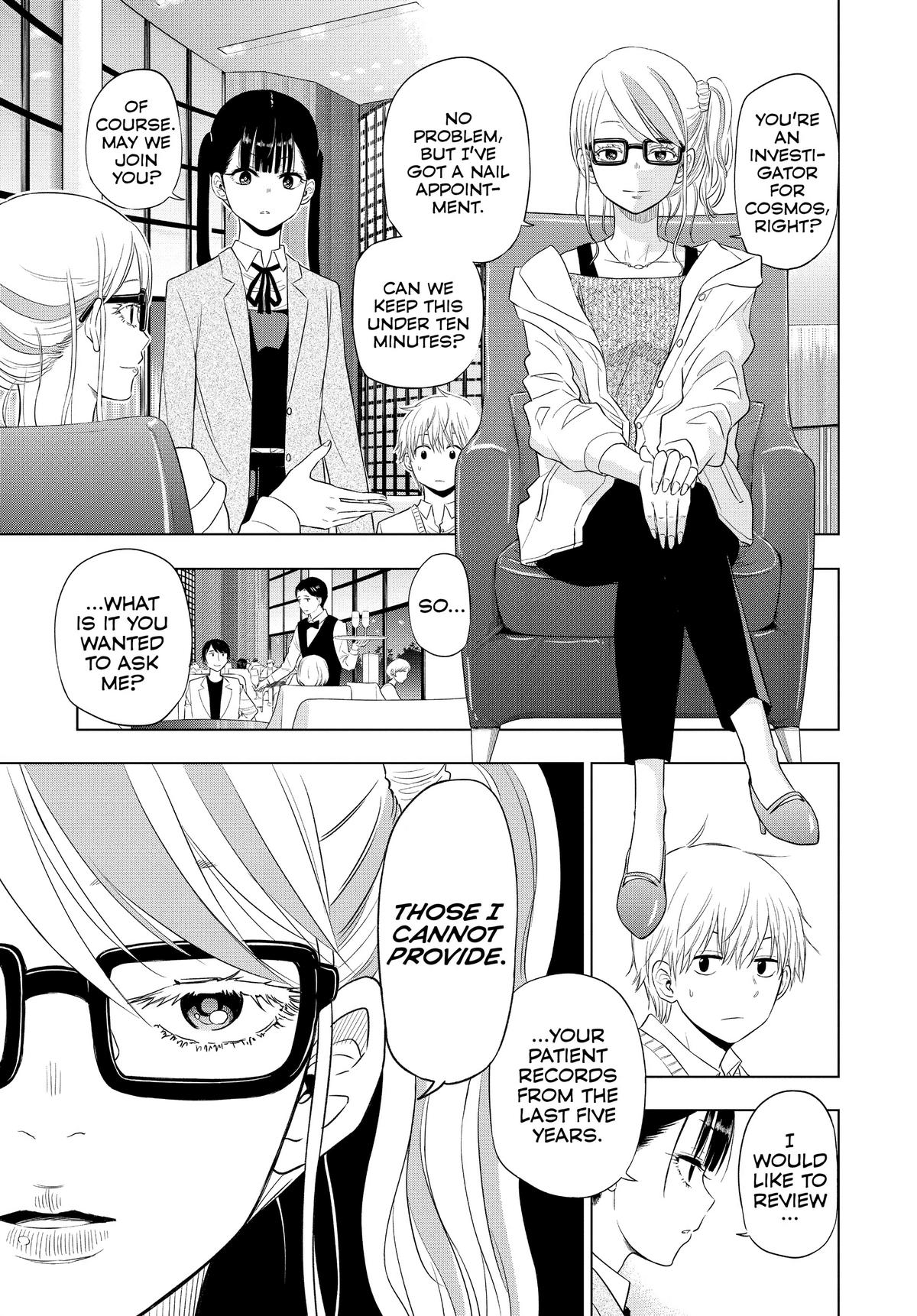 Cosmos File 4 13