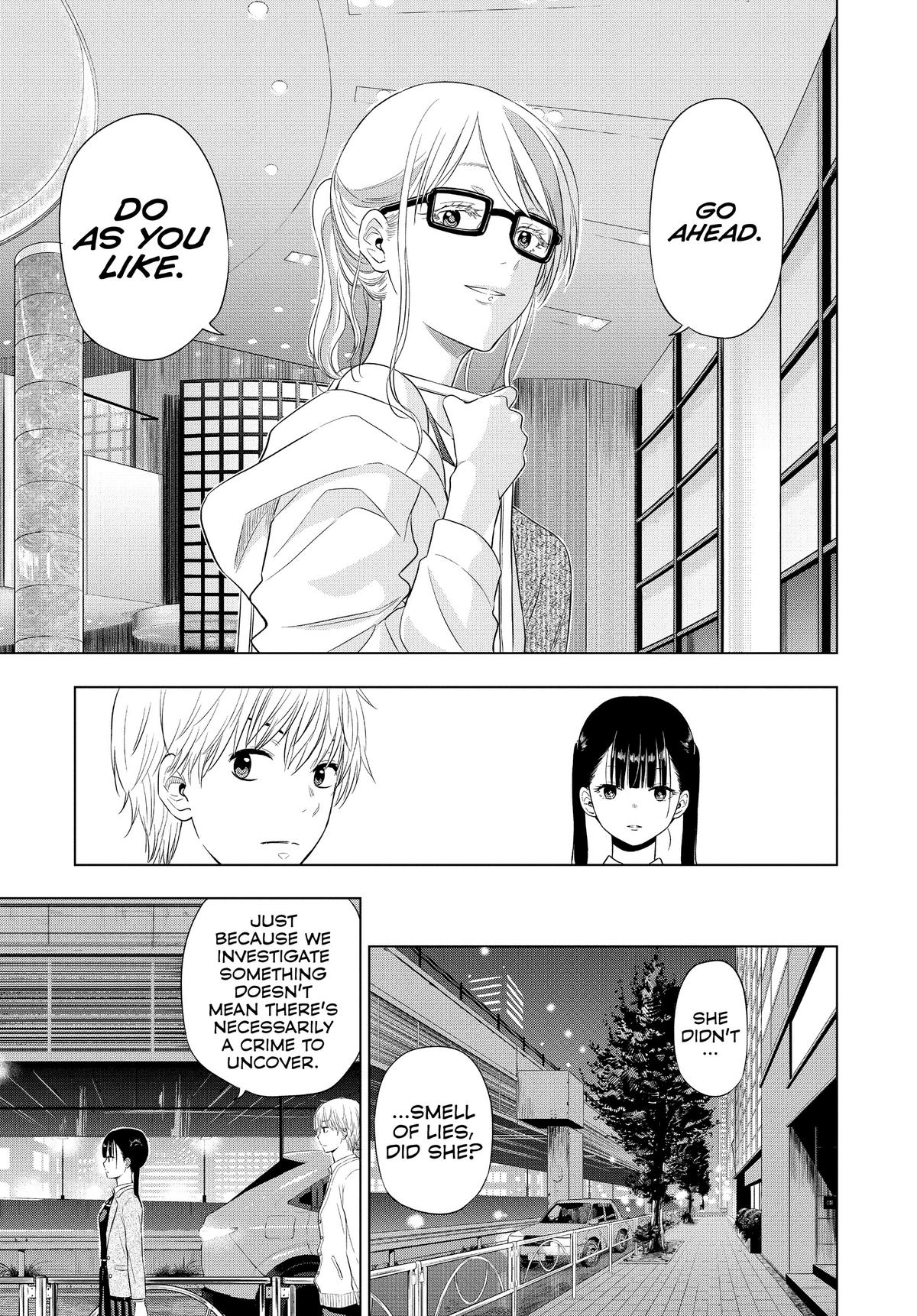Cosmos File 4 15