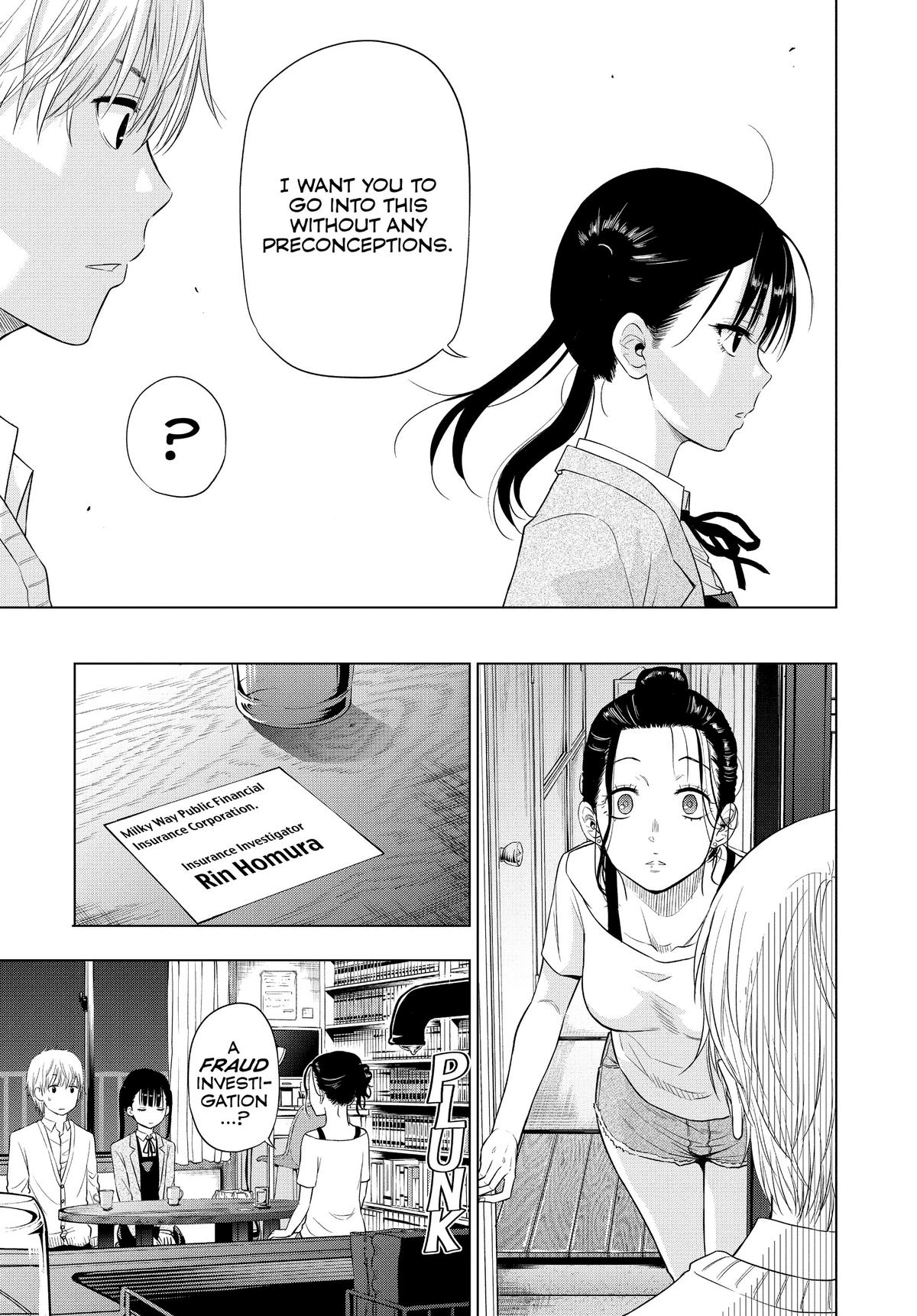 Cosmos File 4 17