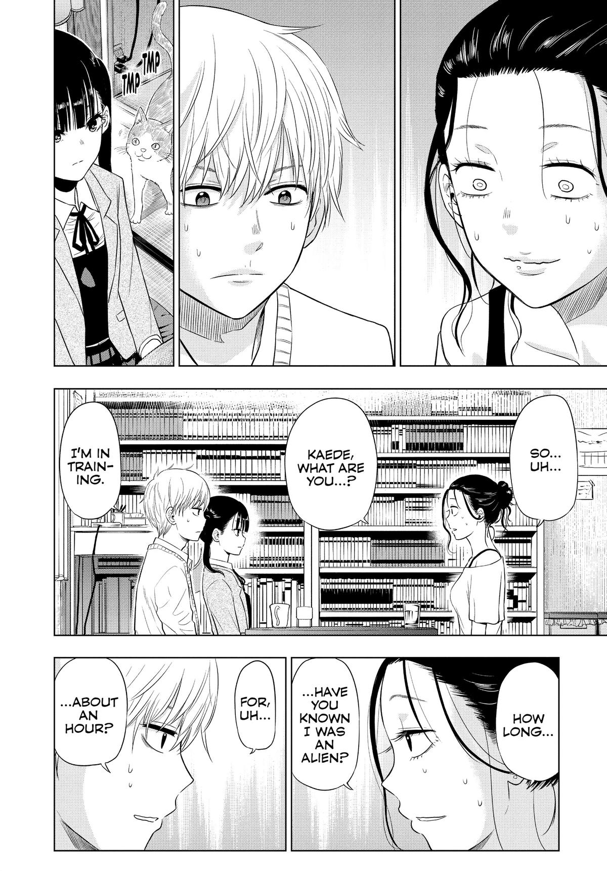 Cosmos File 4 18