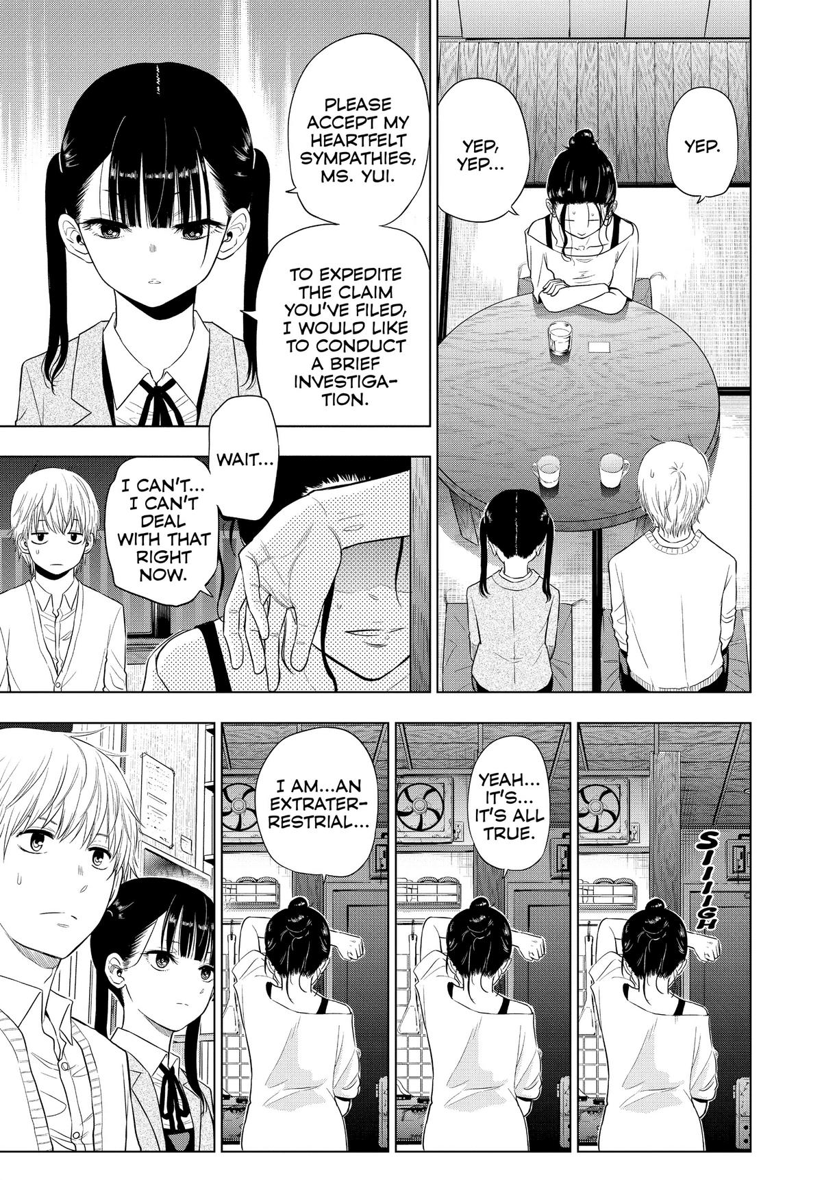 Cosmos File 4 19
