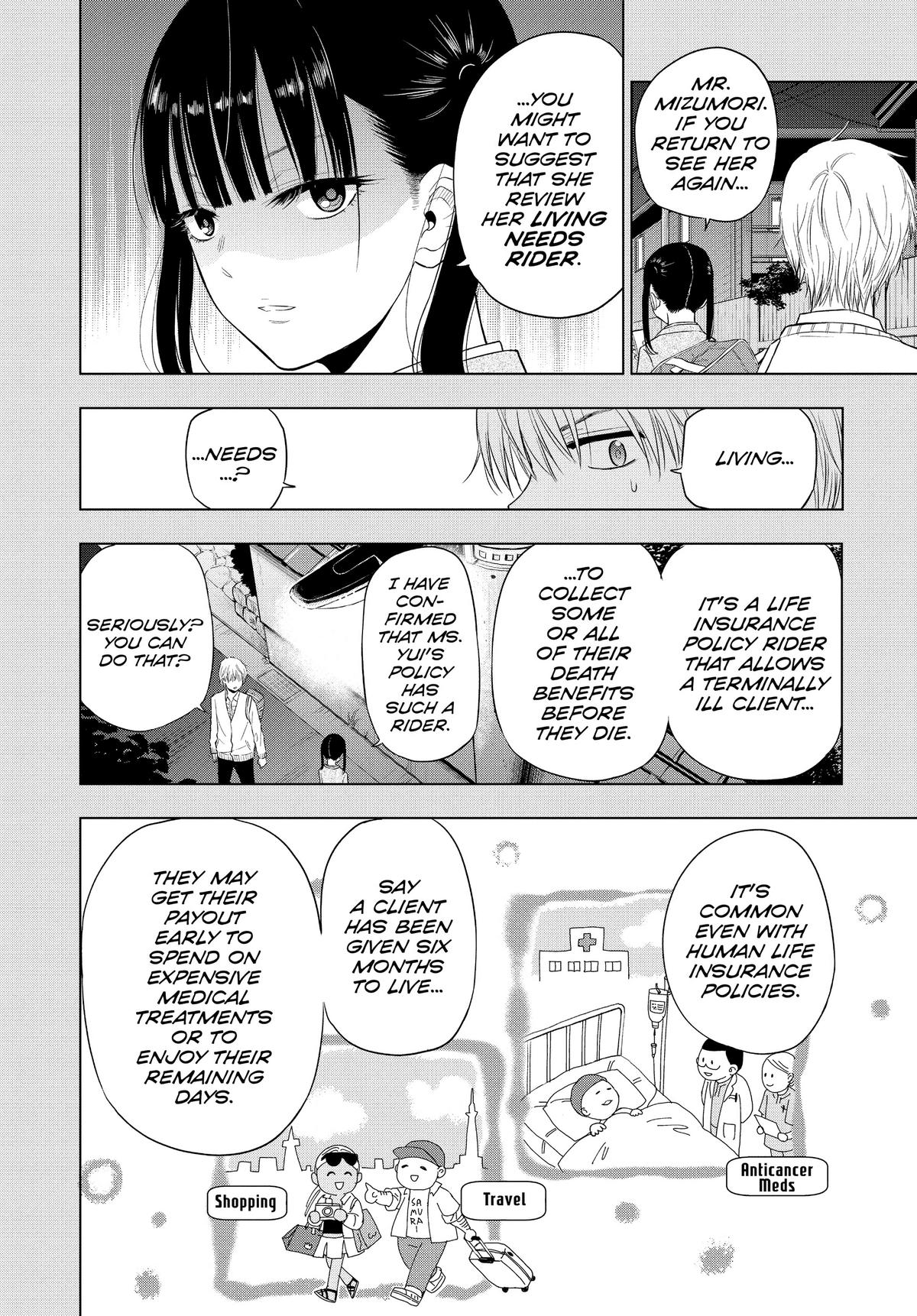 Cosmos File 4 30