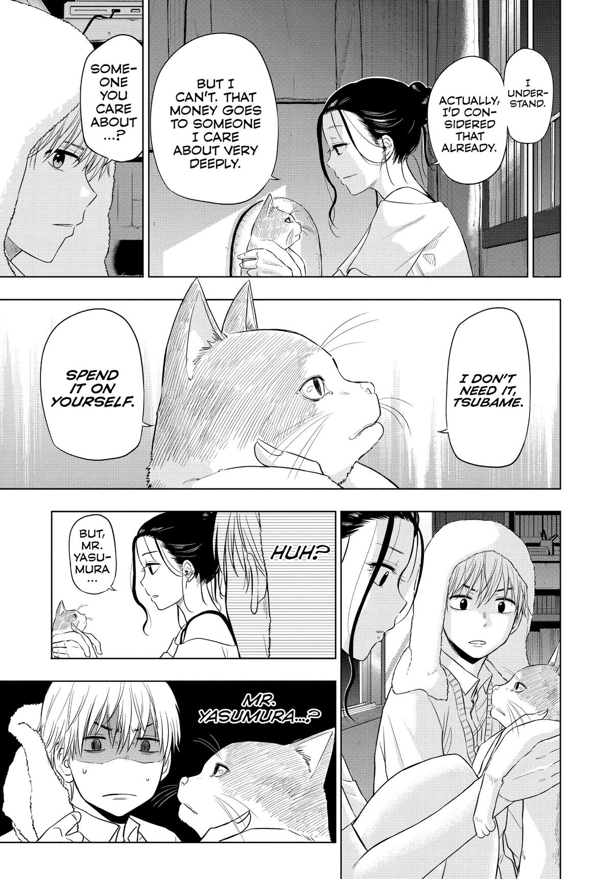 Cosmos File 4 31