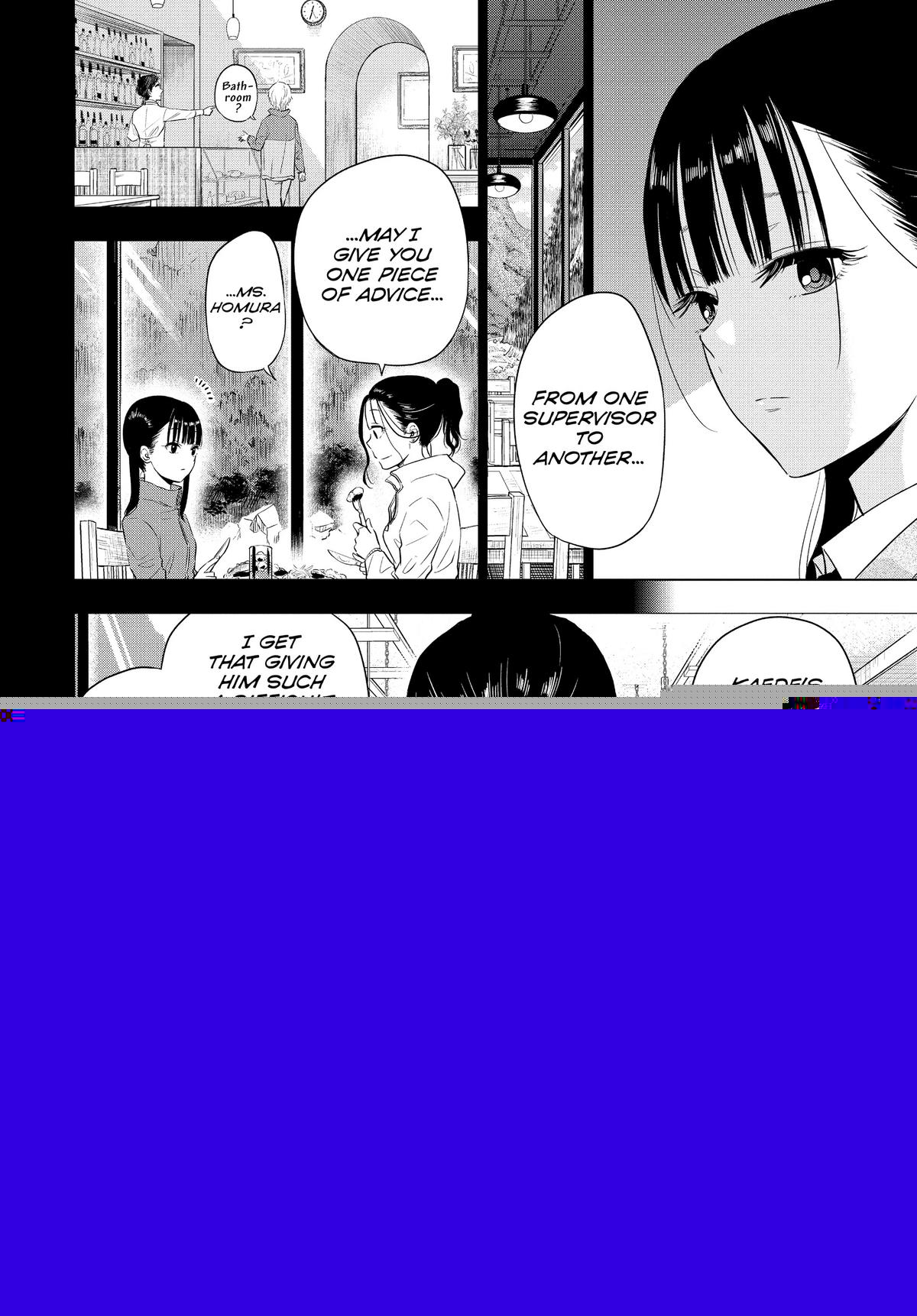 Cosmos File 4 43