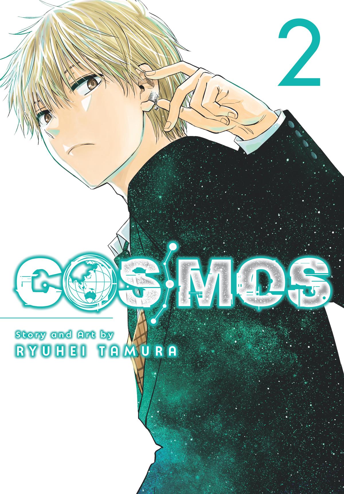 Cosmos File 5 1