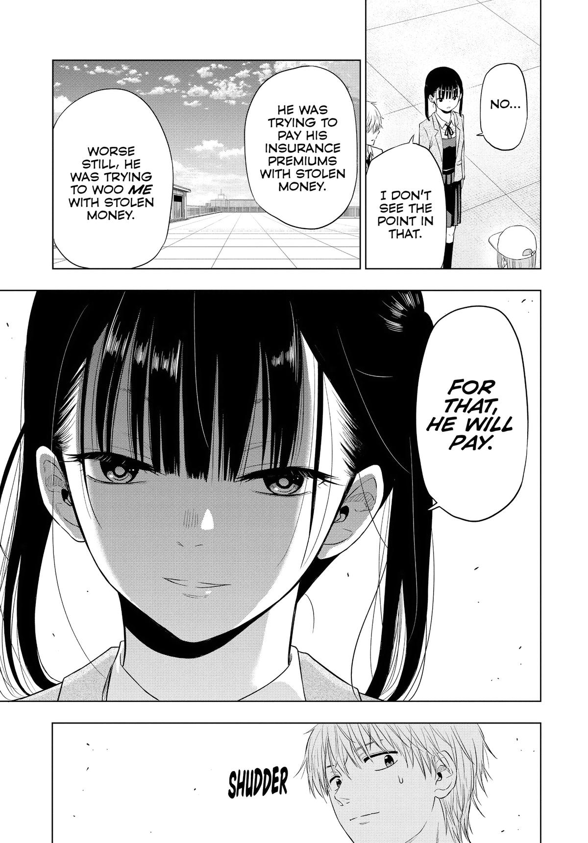 Cosmos File 5 34