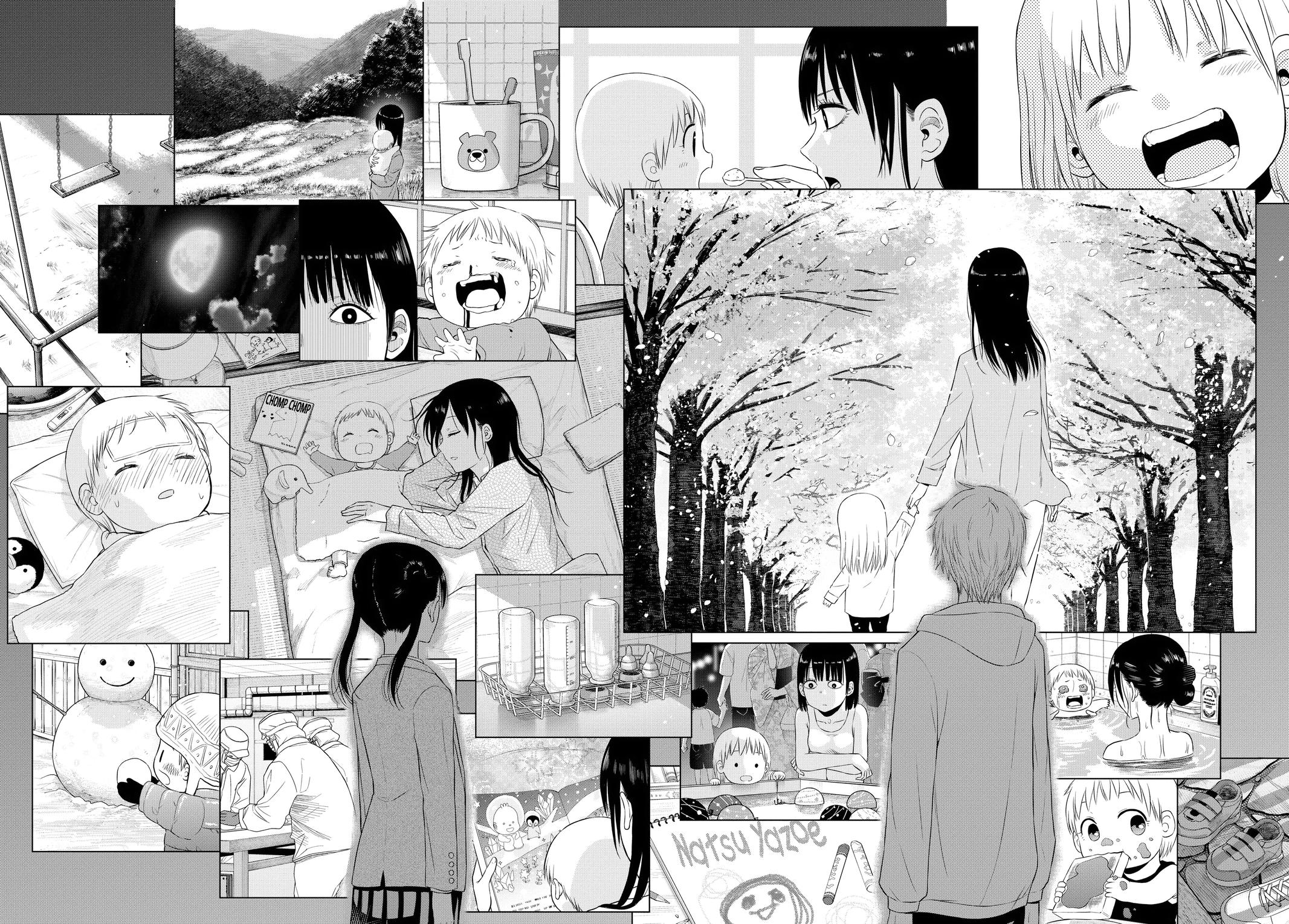 Cosmos File 8 21